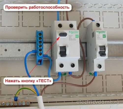 При подключении розетки выбивает автомат Алгоритм действий если сработало УЗО Электротехника, Электроника, Узи