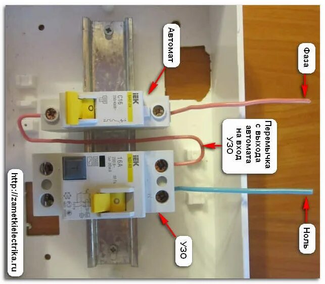 При подключении розетки выбивает узо Узо или дифавтомат что выбрать HeatProf.ru