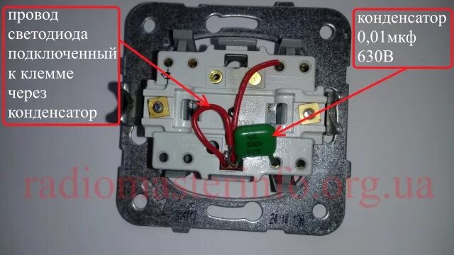 При подключении сенсорного выключателя моргает лампочка Умный выключатель без конденсатора - найдено 89 фото