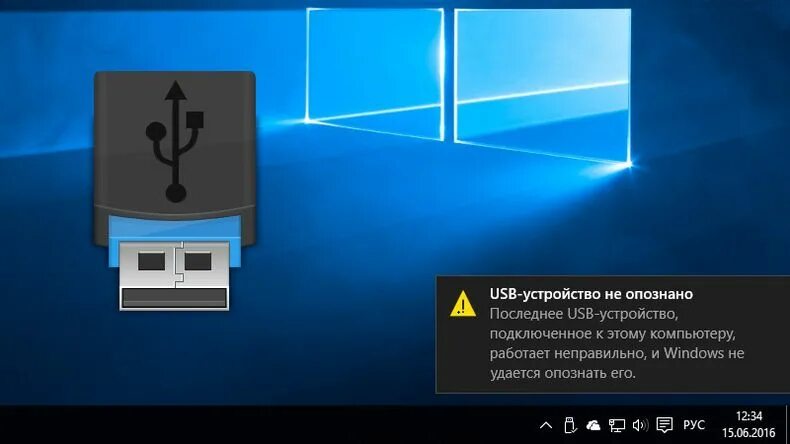 При подключении телефона usb устройство не опознано USB устройство не опознано - что делать и как исправить ошибку