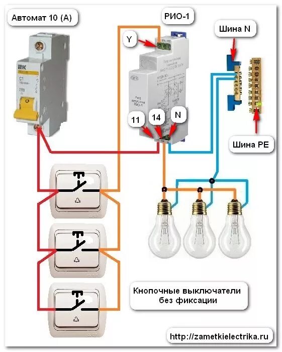 Hdy-Sb03 - купить в Alt-Dim, цена на Мегамаркет