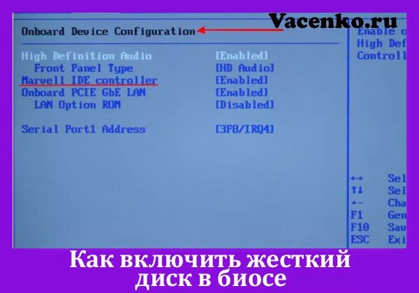 При подключении жесткого диска компьютер не включается Сварочный аппарат полуавтоматический фото - Сервис Левша