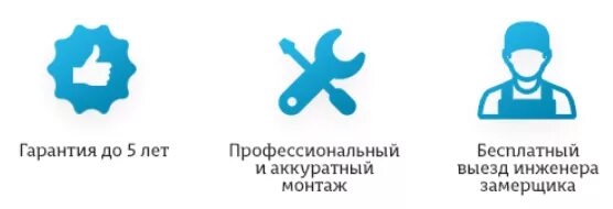 При самостоятельной установке гарантия Mitsubishi Electric кондиционеры в Казани- купить у офиц. Жми!