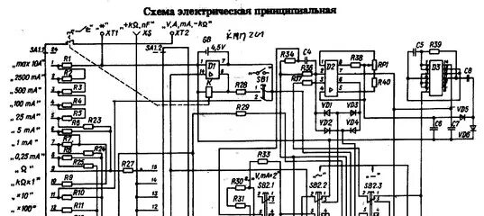 Прибор 43101 схема электрическая принципиальная Прибор 43101 схема электрическая принципиальная