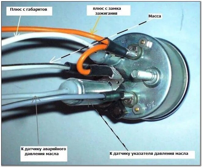 Прибор давления масла ваз 2106 схема подключения Доп.приборы бюджетный вариант - Lada 21101, 1,6 л, 2007 года аксессуары DRIVE2