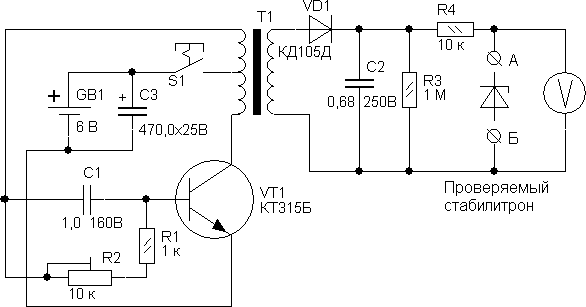 Прибор для проверки стабилитронов своими руками схема Прибор для проверки полупроводниковых стабилитронов - СЦБИСТ - железнодорожный ф