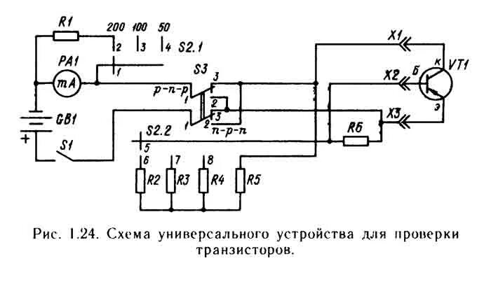 Прибор для проверки транзисторов своими руками схемы Радио Схемы - Универсальное устройство для проверки транзисторов