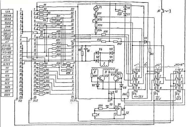 Прибор ц43101 схема электрическая принципиальная Ц4354 11 шт недорого купить