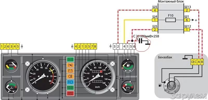 Приборная панель 2107 инжектор схема подключения Не горит лампа резерва топлива ваз 2107 © популярные неисправности