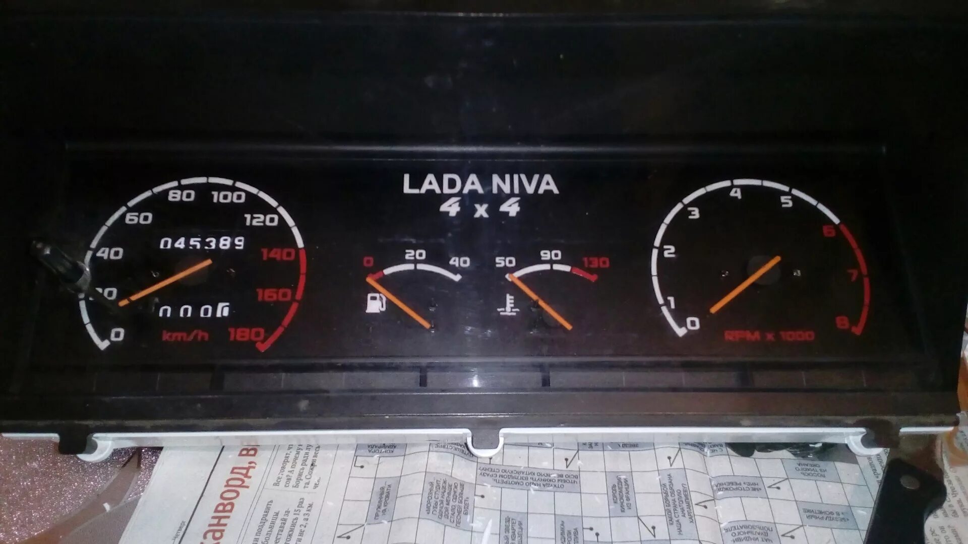 Приборная панель нива легенд тюнинг Приборка - Lada 2131, 1,8 л, 2002 года тюнинг DRIVE2