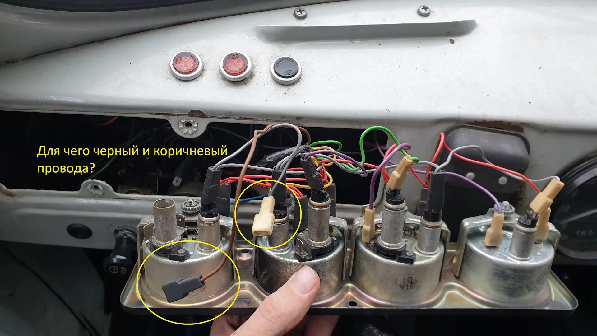 Приборная панель уаз буханка подключение Нужен совет, консультация, помощь (электросхема приборов) - УАЗ 3303, 2,4 л, 200