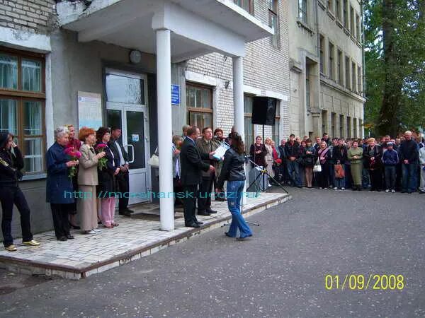 Tambov regional public budgetary educational institution of secondary profession