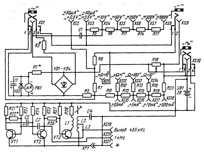 Приборы схемы электрические принципиальные Прибор комбинированный Ц4323 - Измерения - Портал радиолюбителей
