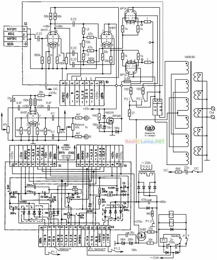 Прибой 101 усилитель предварительный ламповый схема Модернизация лампового усилителя Прибой 50УМ-204С Electronic circuit projects, C