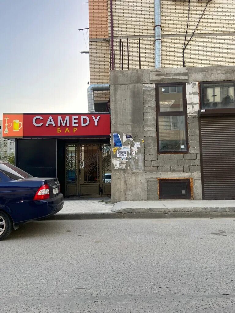 Прибой просп насрутдинова 79 махачкала фото Permanently closed: Camedy, bar, pub, Republic of Daghestan, Makhachkala, Nasrut