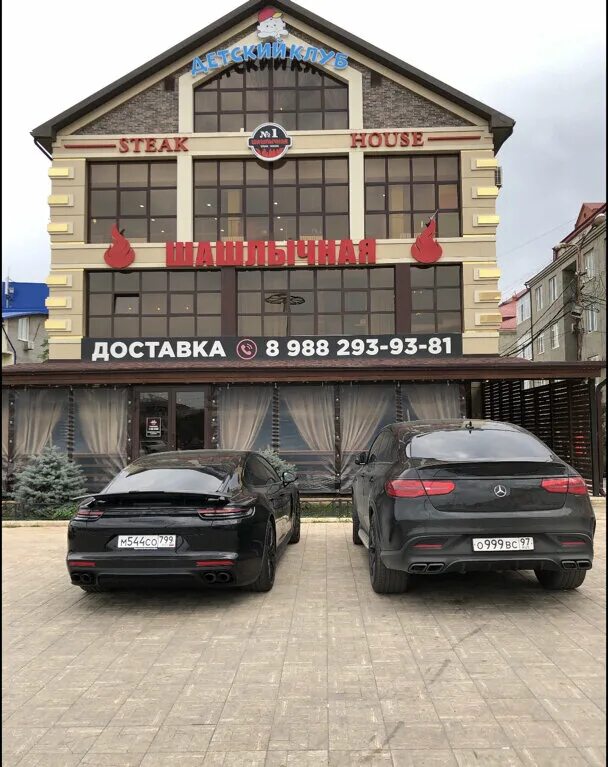 Прибой просп насрутдинова 79 махачкала фото Шашлычная № 1, restaurant, Russia, Makhachkala, prospekt Nasrutdinova, 58а - Yan