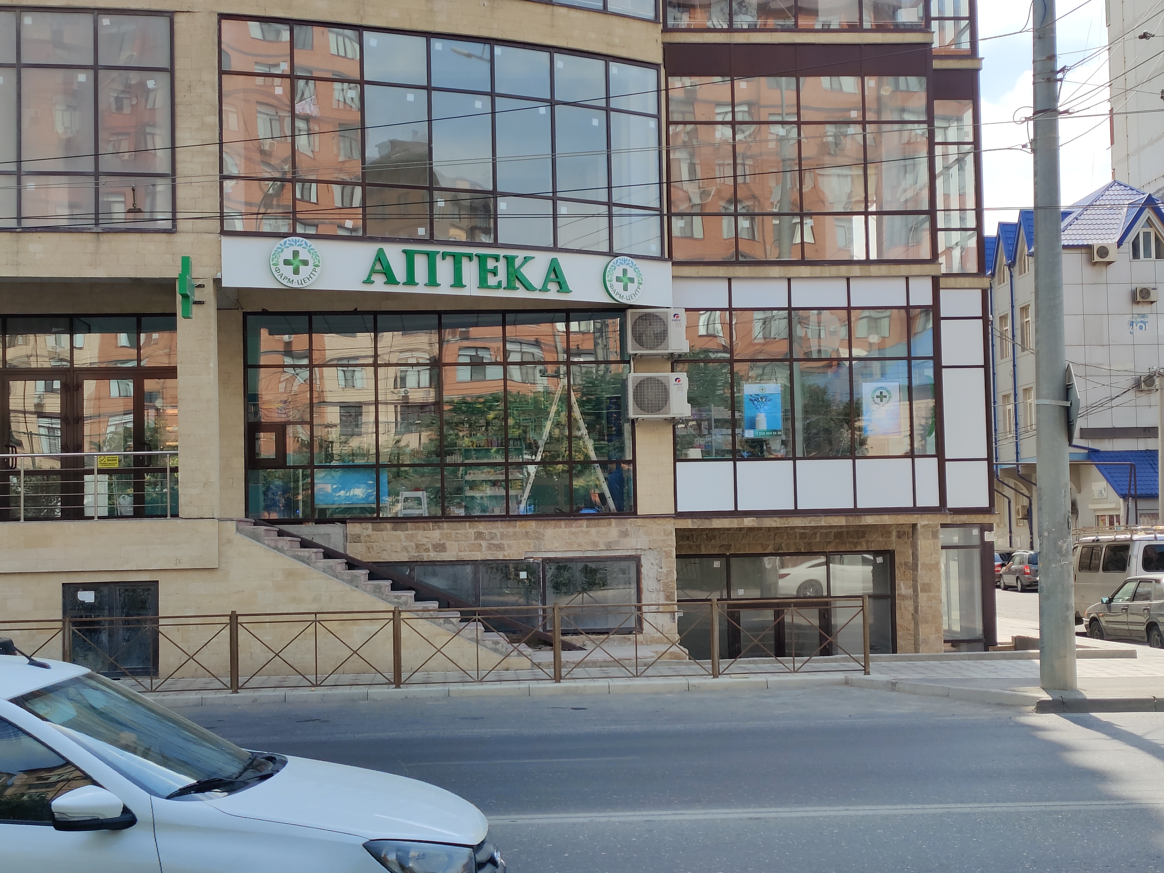 Прибой просп насрутдинова 79 махачкала фото Panorama: Фарм-Центр, pharmacy, Makhachkala, Nasrutdinova Avenue, 30 - Yandex Ma