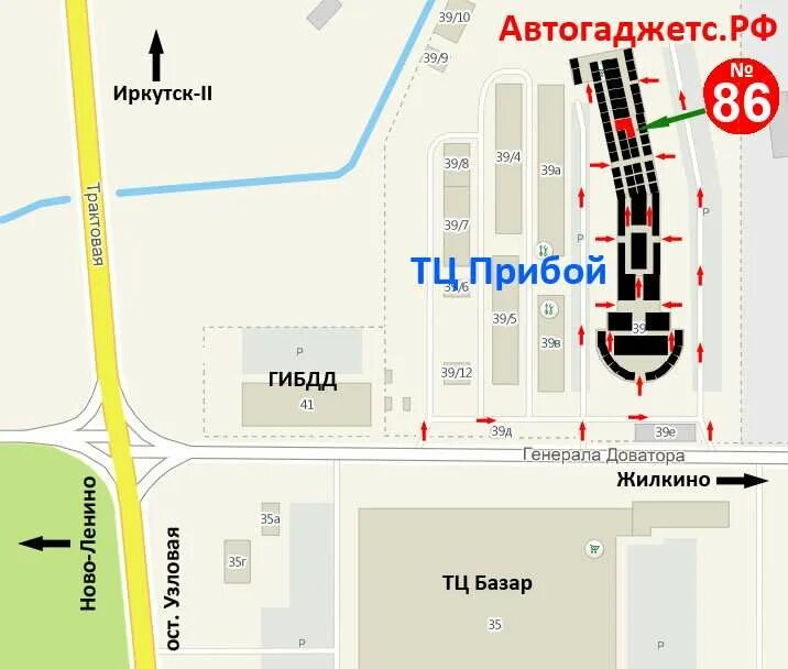 Прибой ул генерала доватора 39 иркутск фото Фотографии Магазин Автогаджетс.рф - Иркутск, Генерала Доватора, 39, 77; 86 павил