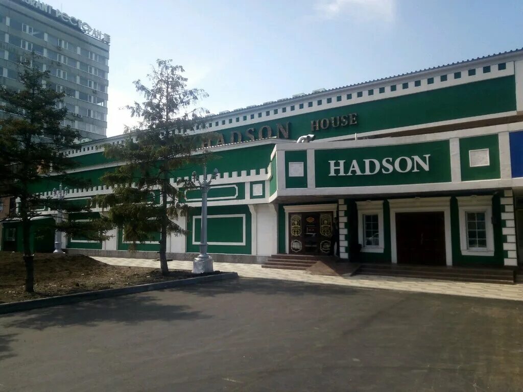 Прибой ул максима горького 80а самара фото Mr. Hadson, restaurant, Russia, Samara, Maksima Gorkogo Street, 82 - Yandex.Maps