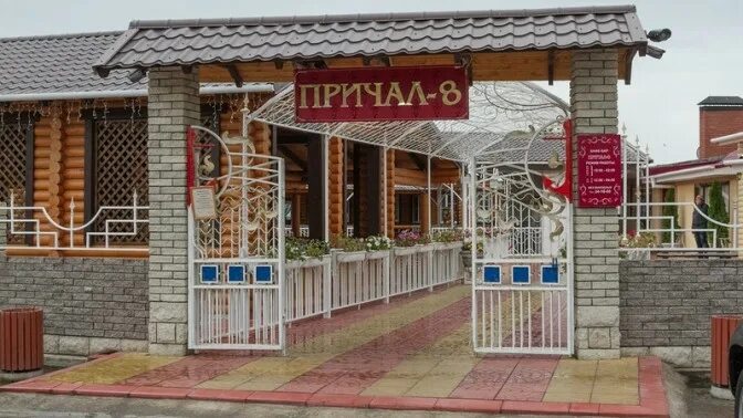 Причал 8 фото Скидки, Кафе-баре "Причал-8", купоны от Biglion в Владимире