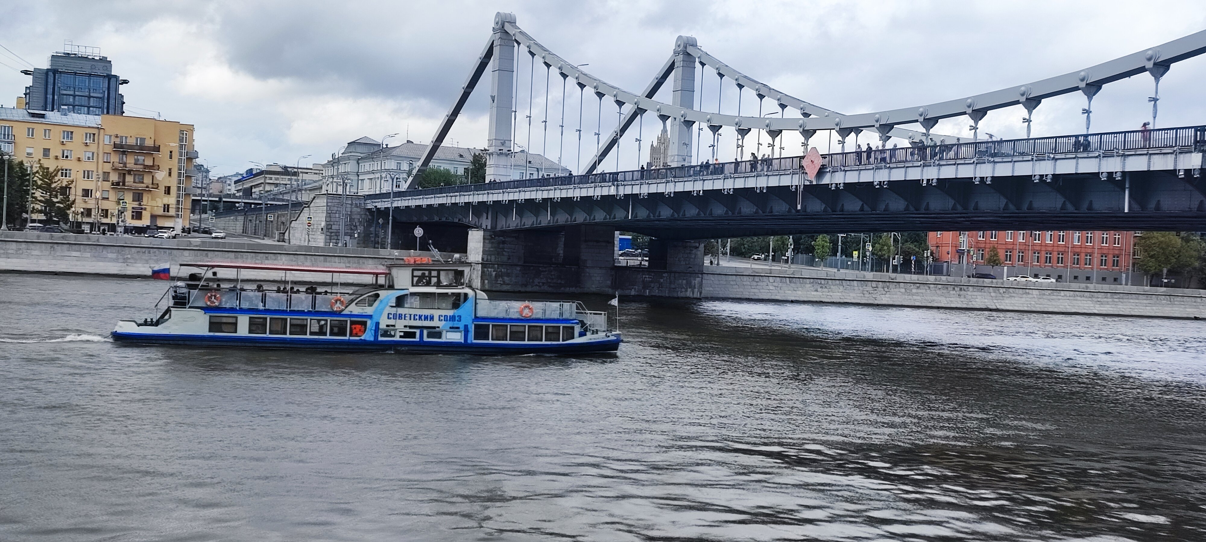 Причал крымский мост фото Особенности пристани Причал Крымский мост в Москве, Фрунзенская набережная - Янд