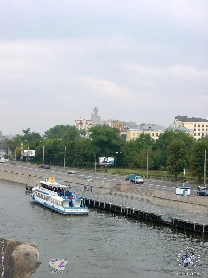 Причал новоспасский москва краснохолмская набережная фото Причал Новоспасский мост в Москве на Краснохолмской набережной