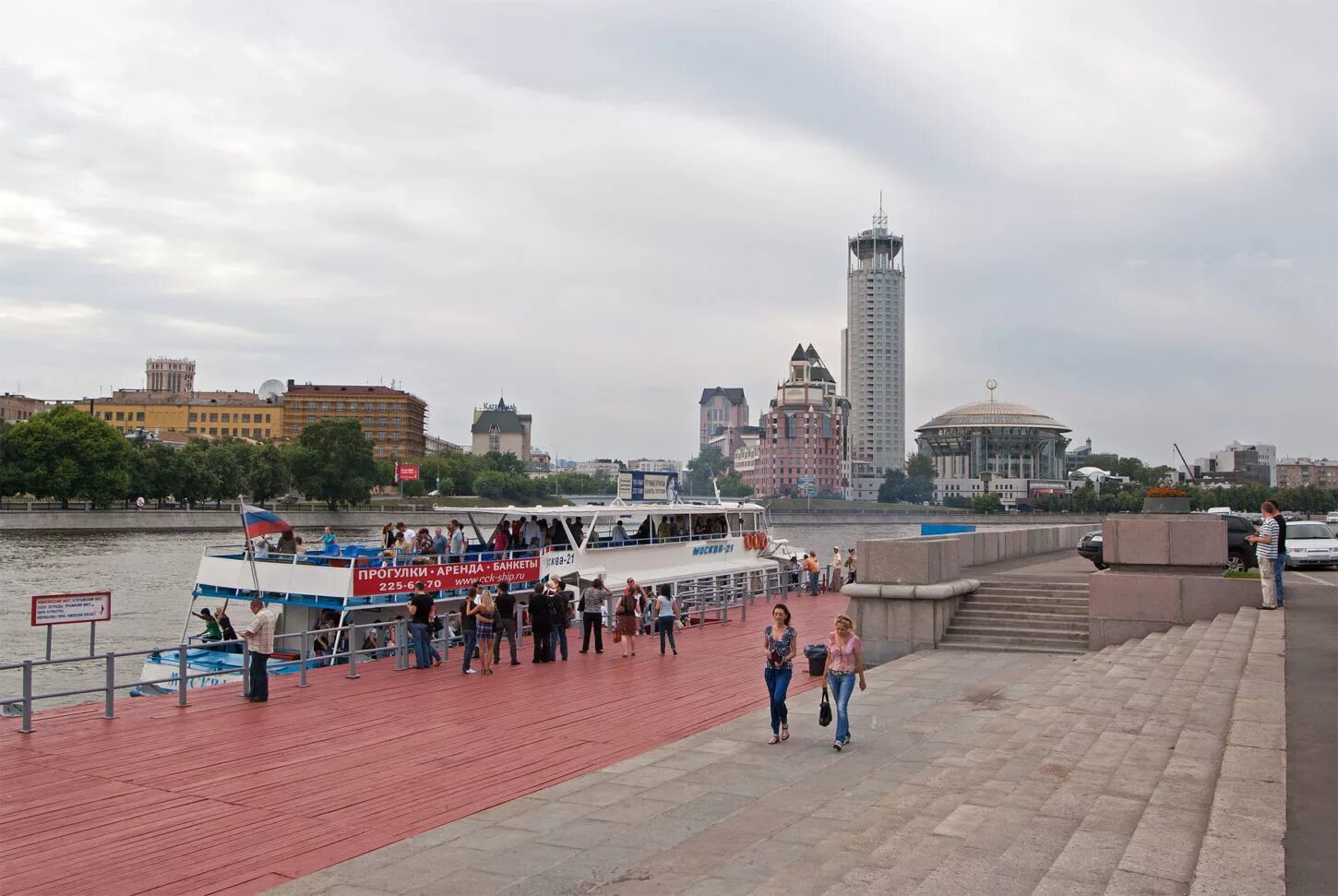 Причал новоспасский москва краснохолмская набережная фото Новоспасский мост, м. Пролетарская - адрес, как добраться