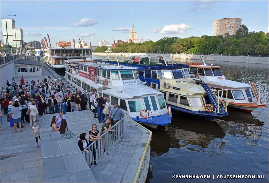 Причал сити экспоцентр москва краснопресненская набережная фото Причал "Международная выставка" на реке Москве (Москва)