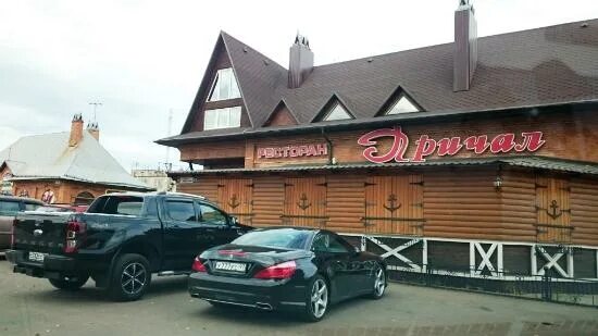 Причал ул чехова 230а фото Здание ресторана ПРИЧАЛ - Picture of Restaurant Prichal, Khotkovo - Tripadvisor