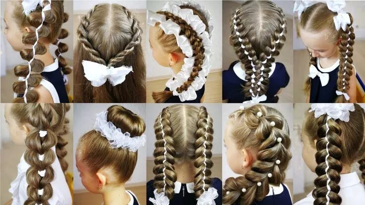 Прическа 1 сентября длинные волосы 10 cute 4-MINUTE hairstyles for busy morning! Back To School Hairstyles! - YouTu