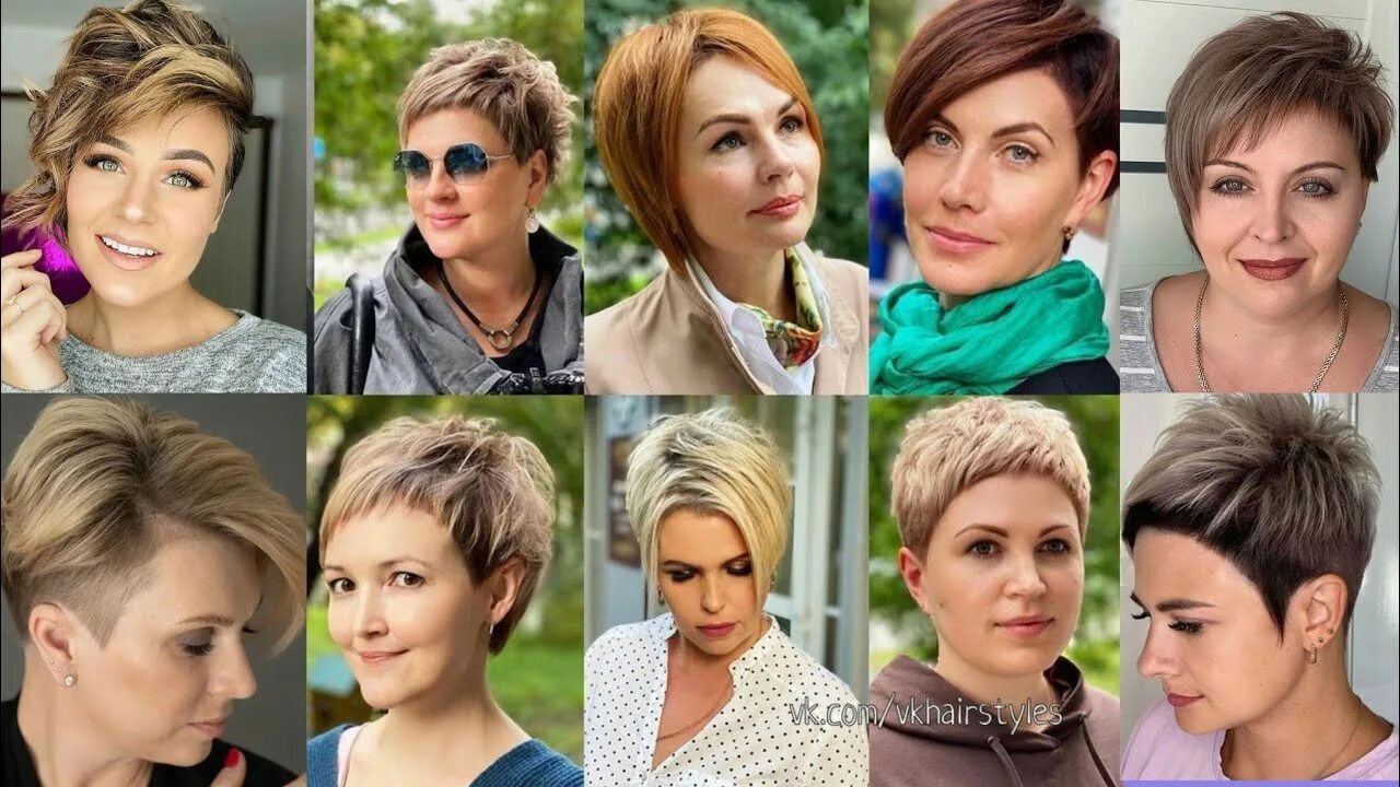 Прическа 2023 модная женская фото Most Amazing Short Bob Pixie Hairstyles And Hair Dye Colors Ideas For Ladies 202