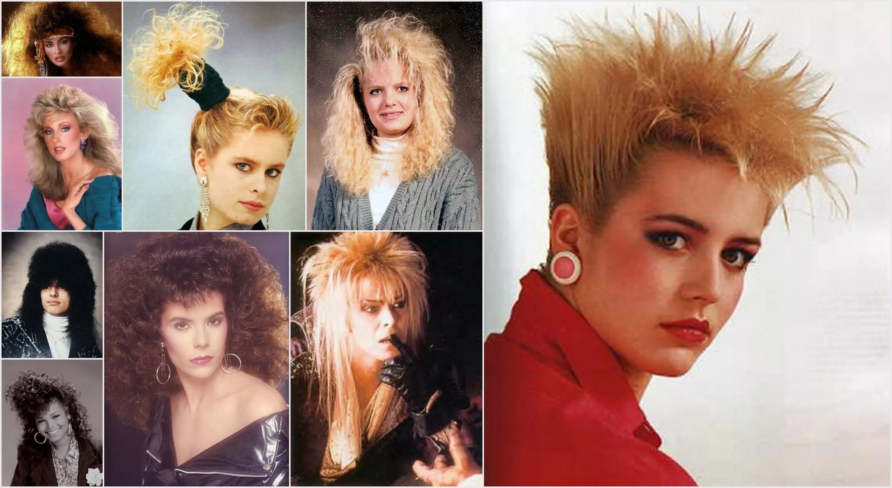 Прическа 90 х годов девушки Pires Coupes de Cheveux des Femmes Années 80