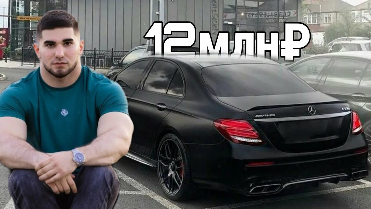 Прическа асхаба тамаева 2024 НОВАЯ ТАЧКА АСХАБА ТАМЕВА ЗА 12 МЛН ₽?! - YouTube