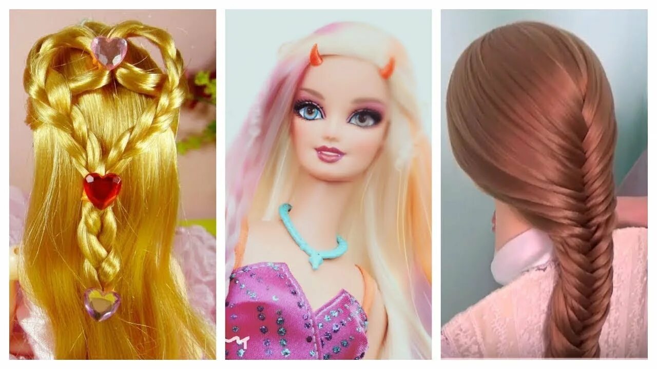 Прическа барби на длинные волосы Barbie Hairstyles Tutorial DIY Barbie Hair Tutorial Creative Fun for Kids #14 - 