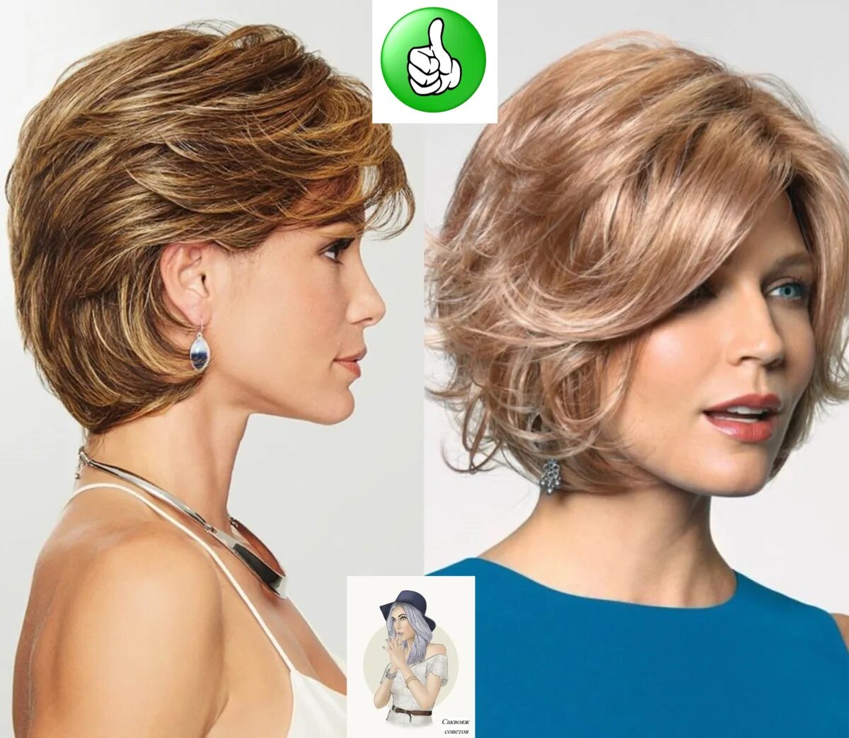 Sassy Cut Synthetic Wig Cortes de cabello corto, Cortes de pelo bonitos, Cortes 