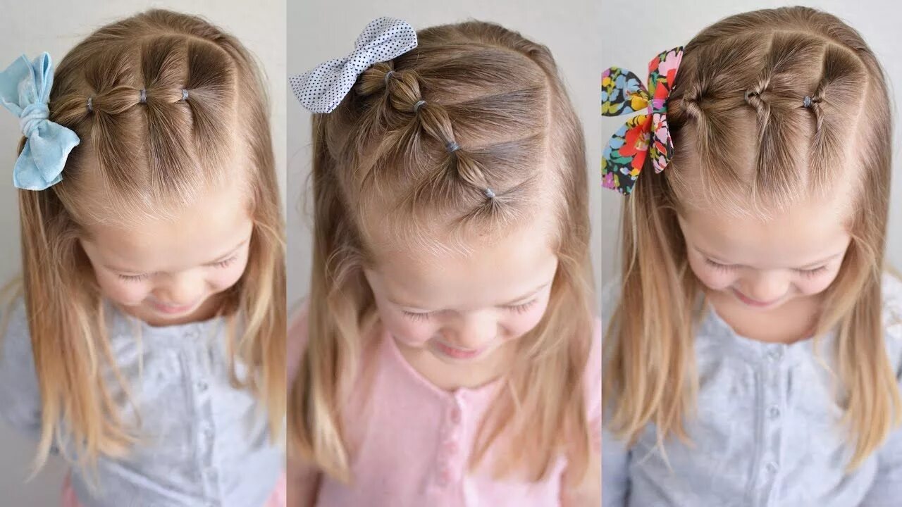 Прическа девочке на короткие волосы с резиночками Three 5 Minute Elastic Styles Q's Hairdos - YouTube Kids hairstyles, Hair styles