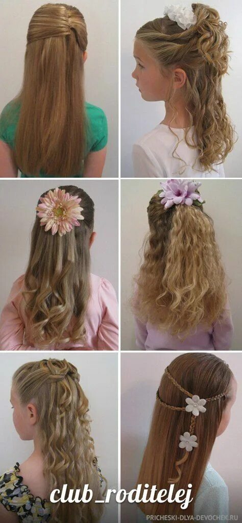 Прическа для девочки на длинные волосы распущенные Pin by Tatyana on Hairstyles for Girls Girl hairstyles, Hair styles, Hair