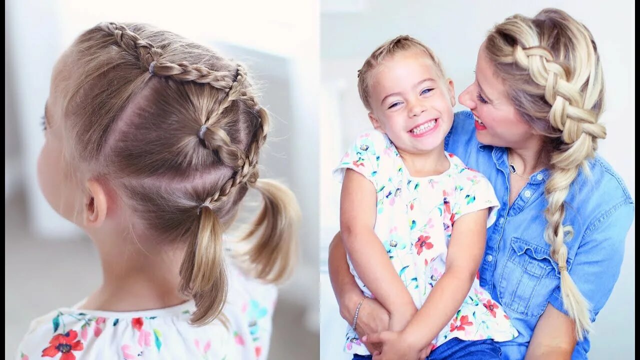 Прическа для мамы фото Criss Cross Braid Back to School Hairstyles Cute Girls Hairstyles - YouTube