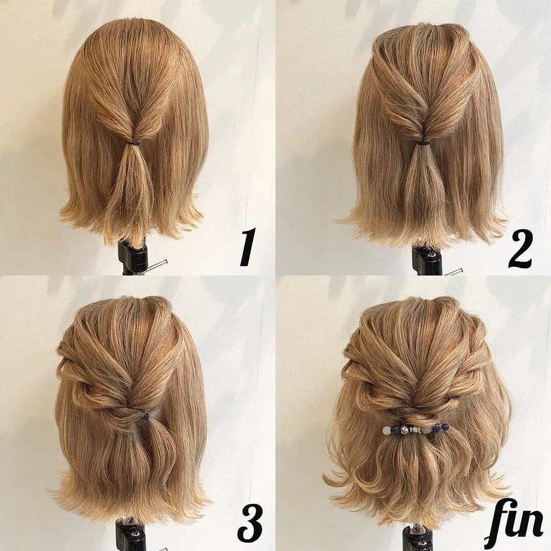 Прическа для начинающих для коротких волос 5,871 Likes, 12 Comments - HAIRFY Hair Tutorials (@hairfy) on Instagram: "7 beau