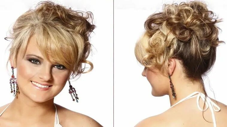 Прическа для женщин на вечер 50 Great Bun Hairstyle Ideas & Tutorials in 2020 - Page 6 of 7