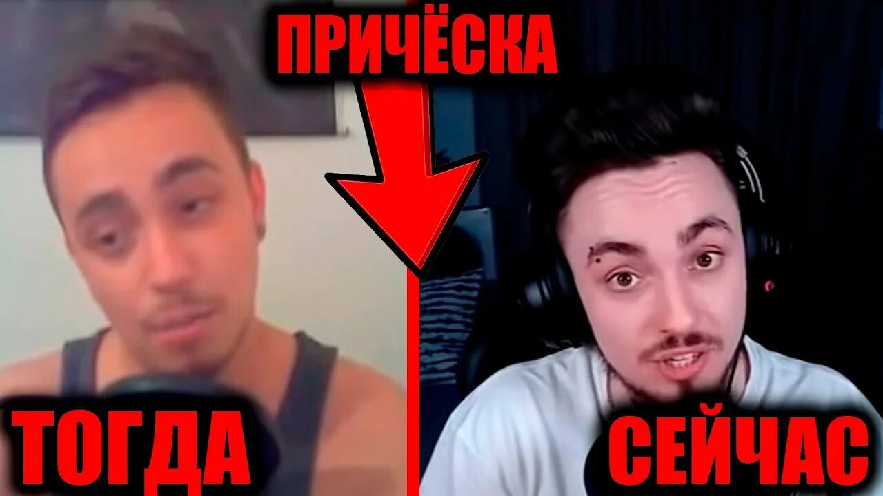 Прическа эдисона 2024 Как МЕНЯЛАСЬ ПРИЧЁСКА Эдисона! - YouTube