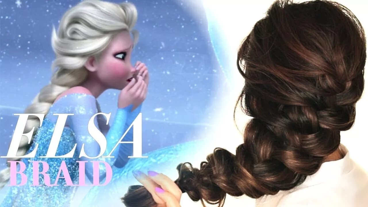 Прическа эльзы для девочки FROZEN ELSA'S messy BRAID HAIR TUTORIAL - YouTube