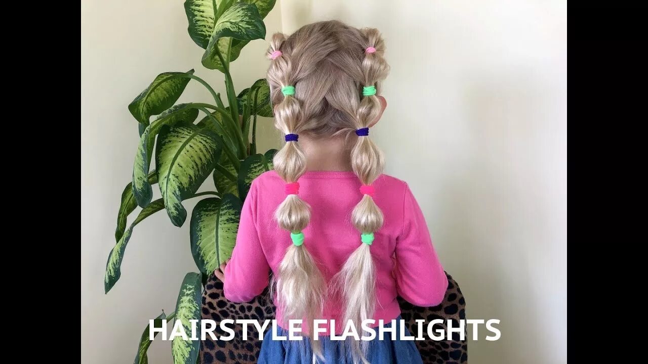 Прическа фонарики для девочки Hairstyle FLASHLIGHTS for long hair QUICKLY SIMPLY Прическа ФОНАРИКИ на длинные 