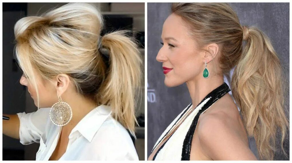 Прическа хвост на короткие волосы Top Long Hairstyles Ponytail - Best Hairstyles Women - Frisuren #ponytail #ponyt