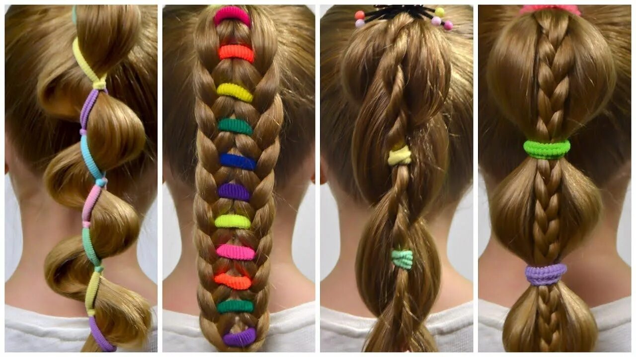 Прическа хвостики с резинками на длинные волосы TOP 4 PERFECT Ponytails with Bright elastics ✿ HOW TO BRAID FOR BEGINNERS(Braid 