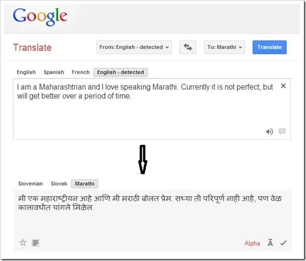 Прическа каре перевод на английский Google Translate adds 5 New languages, including Marathi! - Trak.in - Indian Bus