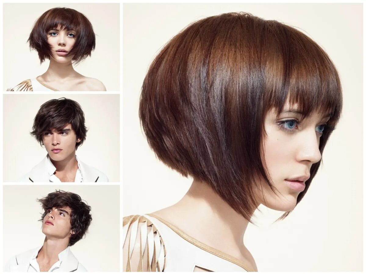 Прическа каре сбоку Modern hairstyles with high volume and fringes