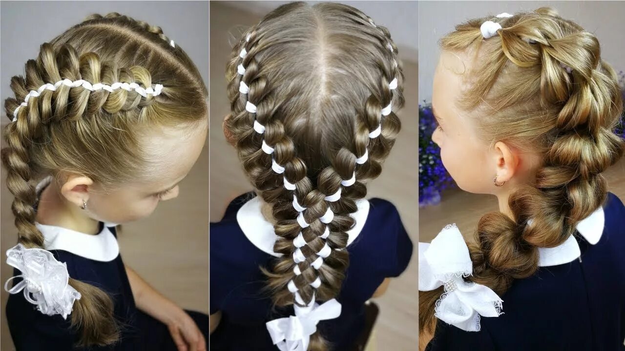 Прическа коса в школу 3 Back to school hairstyles! Ribbon braids. - YouTube