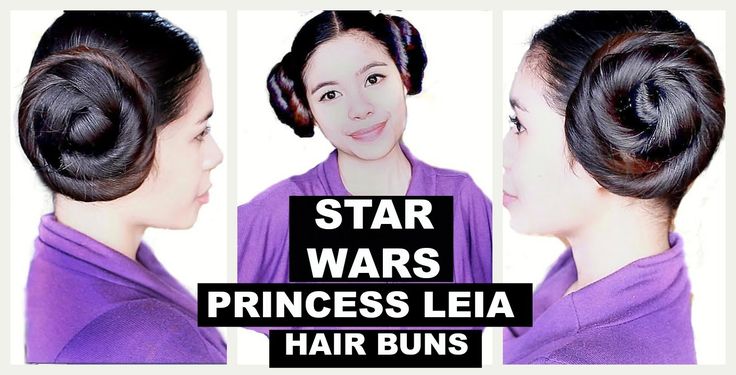 Прическа леи как сделать STAR WARS -PRINCESS LEIA HAIR BUNS-INSPIRED HAIR TUTORIAL-Beautyklove Princess l