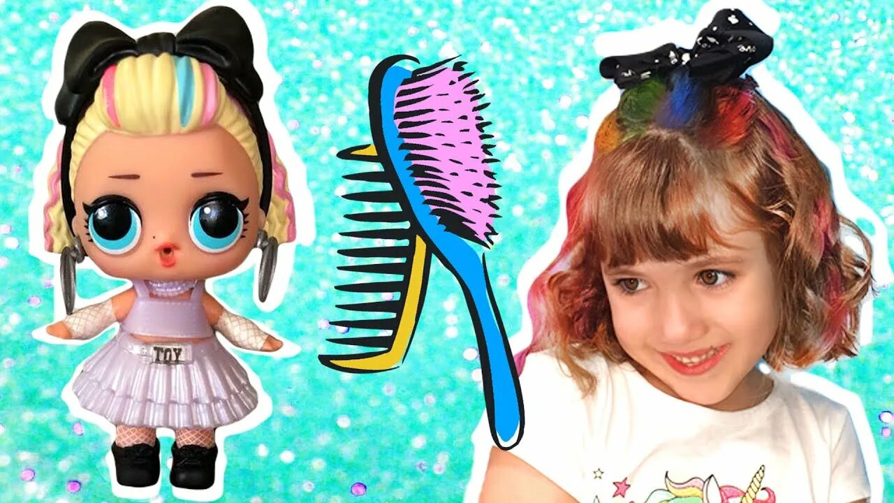 Прическа лол для девочки LOL doll Hairstyle for costume party for girls/ Miriel and Shelly DIY/ easy tuto